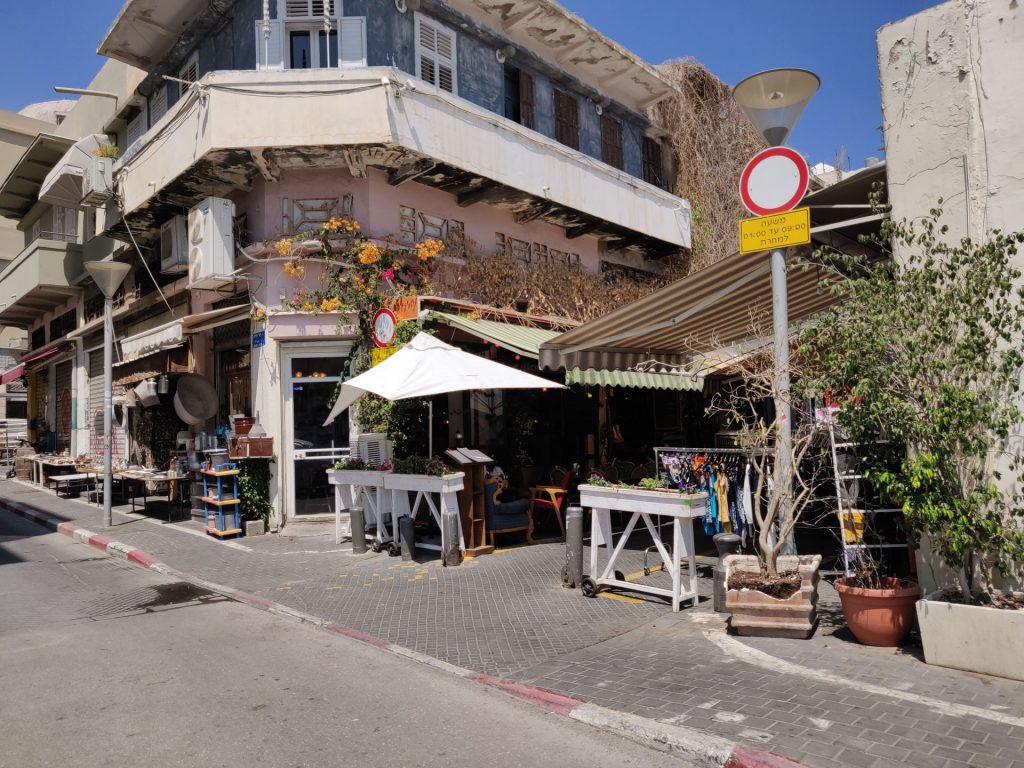 סוחרי עתיקות תל אביב